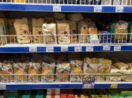 Скоро перестанут быть наиболее доступными продуктами: супермаркеты повысили цены на&nbsp;макароны и&nbsp;крупы