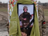Невыразимая боль: в&nbsp;Донецкой области погиб 30-летний воин с&nbsp;Кировоградщины