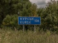 Выполняет свои функции: военный эксперт о&nbsp;роли Курской операции