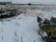 В&nbsp;россии заявили о&nbsp;передаче тел пленников из&nbsp;разбившегося Ил-76, но&nbsp;в&nbsp;Украине сомневаются
