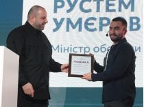 Рустем Умєров та Арсен Жумаділов