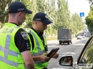 Украинцы будут оплачивать штрафы за&nbsp;нарушение ПДД по-новому: что изменится