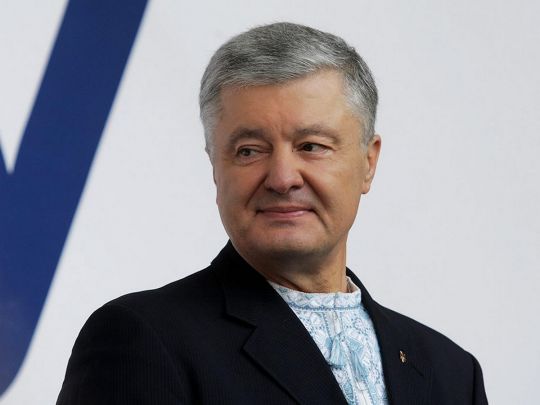 Петр Порошенко