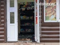 В Нікополі граната вибухнула в магазині, фото видання Прихист