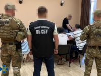 В Харкові спецслужба та поліція викрили неповнолітніх агентів ФСБ, фото СБУ