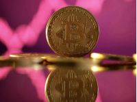 Bitcoin теперь стоит более 106 тысяч долларов, фото https://www.reuters.com