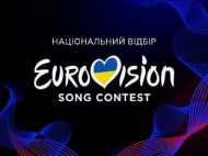 Джамала та&nbsp;Сергій Танчинець: почалося голосування за&nbsp;суддів Нацвідбору на&nbsp;&laquo;Євробачення-2025&raquo;