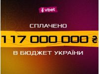 VBET Ukraine 