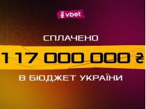 VBET Ukraine 