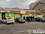 Вулична сварка закінчилася пострілом у&nbsp;голову: поліція розкрила вбивство у&nbsp;Києві (фото)