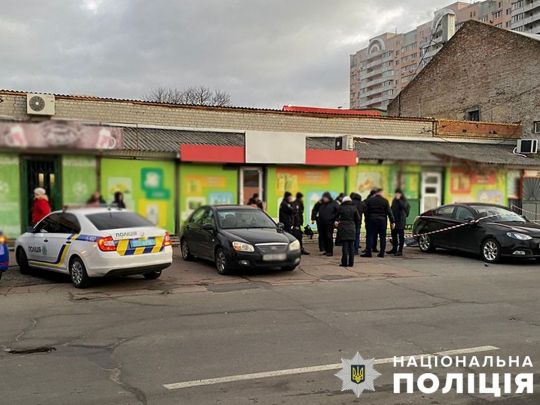 У Києві чоловік застрелив перехожого у Дарницькому районі, фото поліції