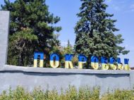 Як&nbsp;у&nbsp;Бахмуті: експерт пояснив тактику, яку рф&nbsp;використовує у&nbsp;наступі на&nbsp;Покровськ