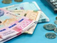 Кібератака на&nbsp;держреєстри України: що&nbsp;буде з&nbsp;пенсіями та&nbsp;іншими соціальними виплатами