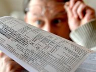 Частині пенсіонерів дозволять не&nbsp;платити за&nbsp;комунальні послуги: хто серед &laquo;щасливчиків&raquo;