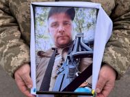 Справжня опора та&nbsp;захист для сімʼї: боєць з&nbsp;Вінниччини загинув у&nbsp;бою на&nbsp;Харківщині