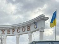 Залежатиме від погоди: росіяни готують наступ на&nbsp;Херсон,&nbsp;&mdash; ЗМІ