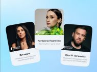 Знайомі усі особи: визначено трійку суддів Нацвідбору на&nbsp;&laquo;Євробачення&raquo;