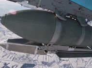 Знову бомбили своїх: росіяни вчергове &laquo;впустили&raquo; бомбу на&nbsp;бєлгородську область