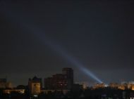 Нічна атака ворога: в&nbsp;Повітряних силах назвали кількість збитих та&nbsp;локаційно втрачених БПЛА