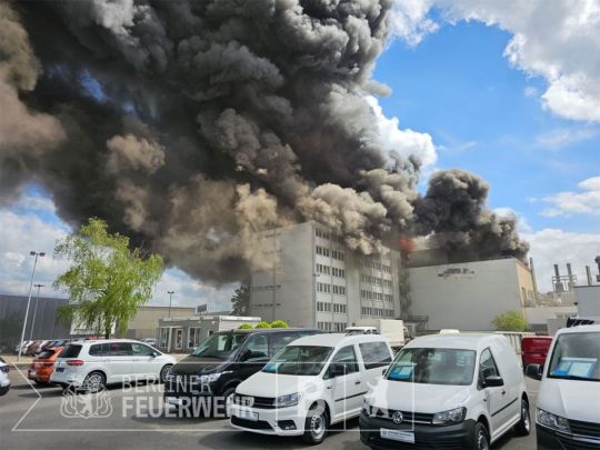 Кадры пожара в компании Diehl Metal (Германия)