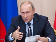 Король голий: ЗМІ про вдавану силу путіна