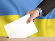 В&nbsp;ОП готують справи проти Залужного, Кличка та&nbsp;мерів,&nbsp;&mdash; Береза