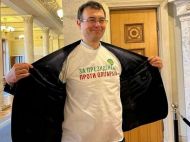 Економіка може втратити чверть ФОП-ів: до&nbsp;чого тут ідеї Данила Гетманцева