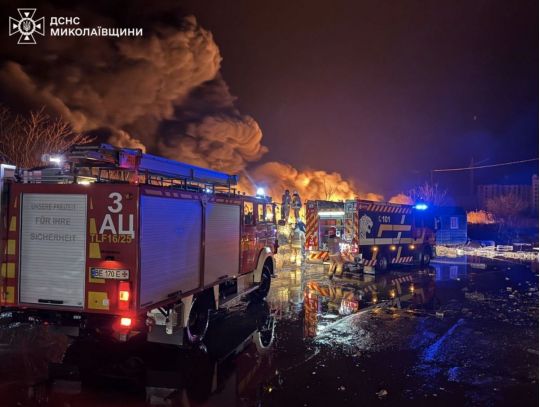 Пожар в Николаеве после обстрела русских, фото ГСЧС