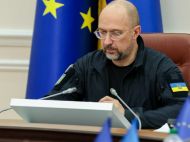 Уряд погодив звільнення двох голів ОВА: в&nbsp;яких областях будуть нові очільники