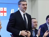 У&nbsp;парламенті Грузії відбулася інавгурація нового голови держави, Зурабішвілі залишає президентський палац