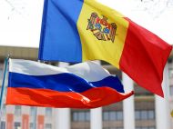 Молдова назвала рф&nbsp;своєю головною загрозою: про що&nbsp;йде мова