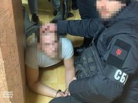 Оперативне фото СБУ