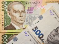 З&nbsp;оформленням &laquo;тисячі Зеленського&raquo; на&nbsp;дітей є&nbsp;проблеми: що&nbsp;кажуть у&nbsp;Мінцифри