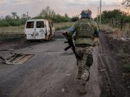 Україна може втратити контроль над територіями в&nbsp;Курській області,&nbsp;&mdash; ЗМІ