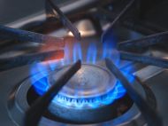 Завтра газ подорожчає вчетверо: про що&nbsp;йдеться і&nbsp;скільки платитимемо
