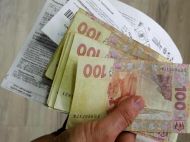 С&nbsp;1&nbsp;января подорожает одна коммунальная услуга: почему это случится и&nbsp;кто заплатит