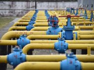 Припинення транзиту російського газу: що&nbsp;чекає на&nbsp;ГТС і&nbsp;як&nbsp;можуть постраждати українці