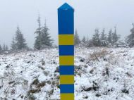 Кабмін оновив правила перетину кордону українцями до&nbsp;25 років, які служили у&nbsp;ЗСУ за&nbsp;контрактом: які документи знадобляться