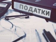 Від 1&thinsp;760 до&nbsp;35&thinsp;200 гривень: податківці попередили ФОПів про обов'язок сплачувати у&nbsp;бюджет