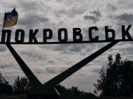 Краще&nbsp;б вони почали це&nbsp;раніше, ніж пізніше: експерт про бої за&nbsp;Покровськ