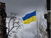 Война в Украине