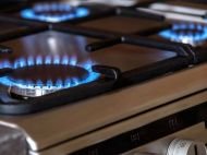 У&nbsp;січні за&nbsp;газ заплатимо більше: як&nbsp;таке може трапитися та&nbsp;від чого залежатиме