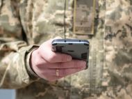 Цифровий рейтинг командирів і&nbsp;не&nbsp;тільки: в&nbsp;Міноборони розширили можливості застосунку Армія+