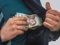 Спеціальна пенсія