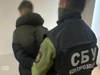 СБУ затримала чотирьох диверсантів. Фото СБУ