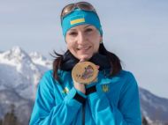 Українська олімпійська чемпіонка розлучилася з&nbsp;другим чоловіком