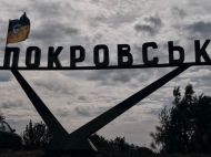 Підуть легшим шляхом: аналітики про плани рф&nbsp;на&nbsp;Покровському напрямку