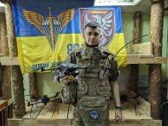 За&nbsp;його дроном росіяни йшли здаватись у&nbsp;полон на&nbsp;Курщині: 22-річному воїну просять надати звання &laquo;Герой України&raquo; посмертно