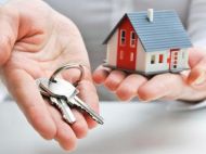 Житло в&nbsp;іпотеку: скільки коштує, де&nbsp;купити, під який відсоток і&nbsp;на&nbsp;який термін