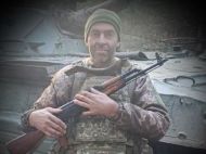 Ніколи не&nbsp;відмовляв у&nbsp;допомозі: у&nbsp;Курській області загинув воїн з&nbsp;Київщини